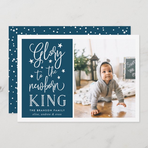 Hand Lettered Glory | Christmas Photo Card