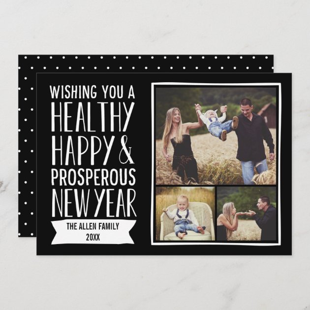 New Year Wishes Holiday Photo Cards