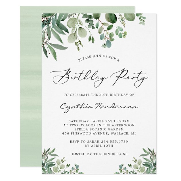 Simple Elegant Eucalyptus Leaves Birthday Party Invitation
