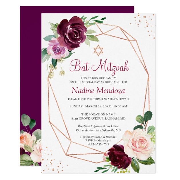 Bat Mitzvah | Plum Purple Floral Rose Geometric Invitation