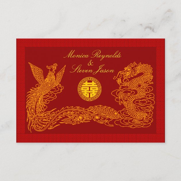 Chinese double happiness RSVP red wedding invitati