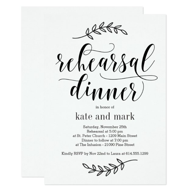 Rustic Elegance Rehearsal Dinner Invitation