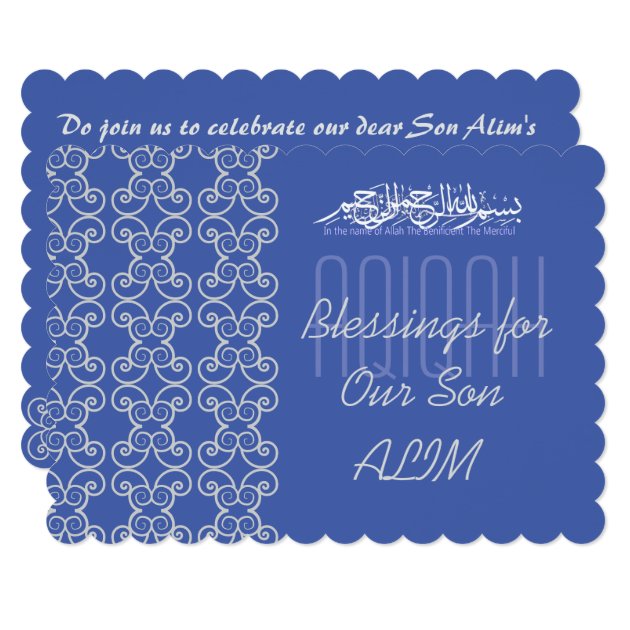 Muslim baby boy Blue Aqiqah Islamic Invitation