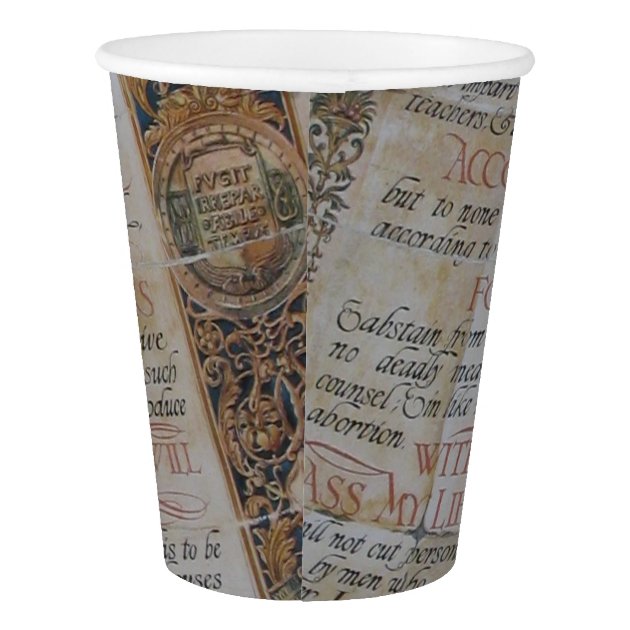 Oath Of Hippocrates Paper Cup