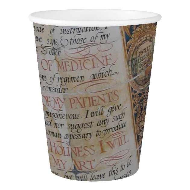Oath Of Hippocrates Paper Cup