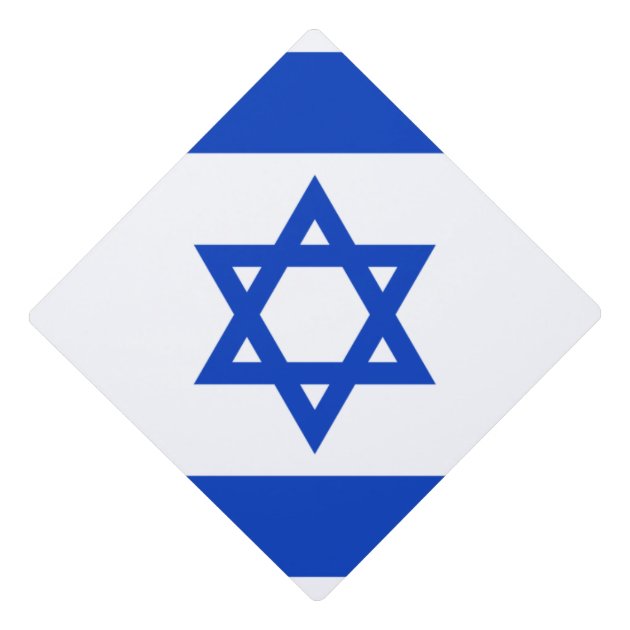 Israeli Flag Graduation Cap Topper