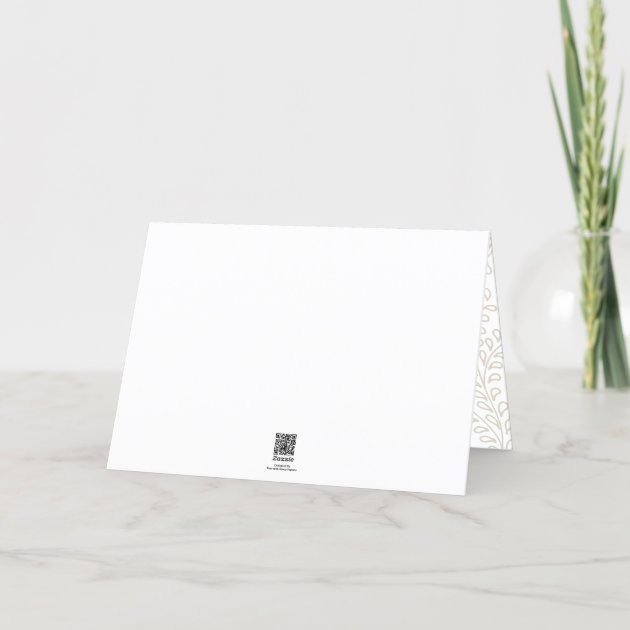 Snowy Branches Collection Holiday Invitation