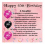 40th Birthday Daughter Poem Plaque | Zazzle.com