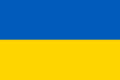 Flag of Ukraine - Прапор України Yard Sign