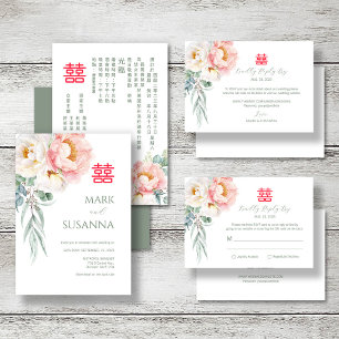Chinese Elegant Peony Double Happiness Wedding Invitation
