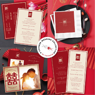 Simple Double Happiness Bilingual Chinese Wedding Invitation