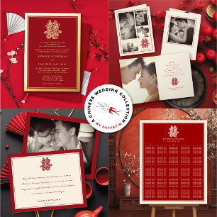Floral Double Happiness Chinese Wedding Reception Invitation