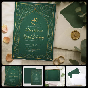 Emerald Green Gold Mihrab Geometric Star Pattern Envelope Liner