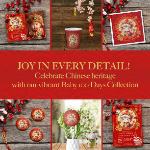Chinese Traditional Baby 100 Days 百日 Invitation
