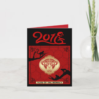 Chinese New Year Cards | Zazzle