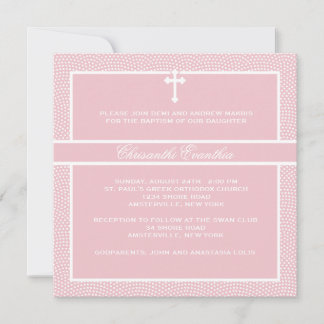 Religious Invitations &amp; Announcements | Zazzle