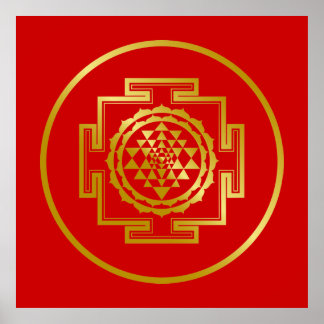 Hindu Gifts on Zazzle