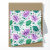Fabric: 