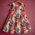 Fabric: 