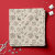 Fabric: 
