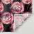 Fabric: 
