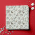 Fabric: 