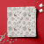 Fabric: 