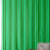 Fabric: 