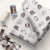 Fabric: 