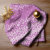 Fabric: 