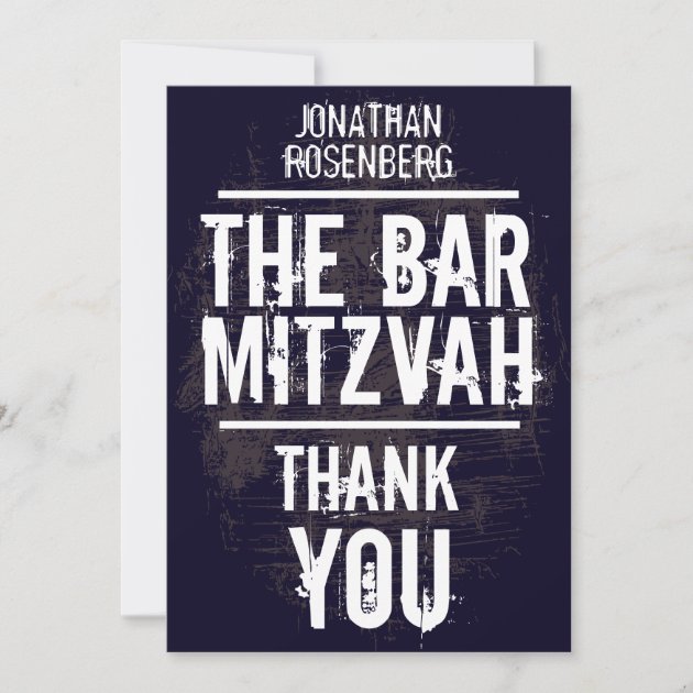 Rock Band Bar Mitzvah Thank You Card - All Type (front side)