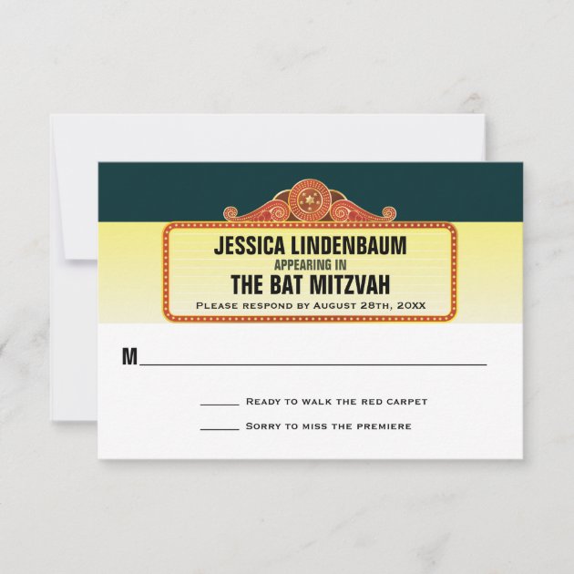 Theatre Marquee Bar Bat Mitzvah Reply RSVP (front side)