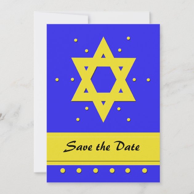 Bar Mitzvah Save the Date Invitation Card