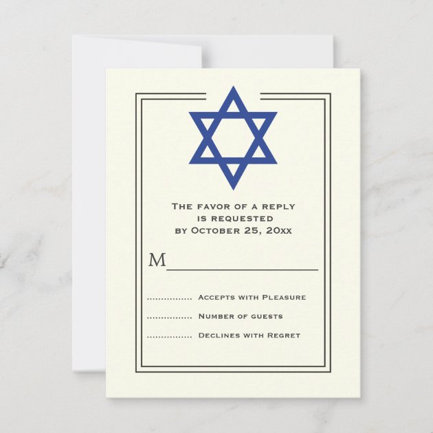 Blue Star of David Bar Mitzvah reply card (front side)