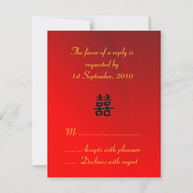RSVP Card Chinese Double Happiness Collection