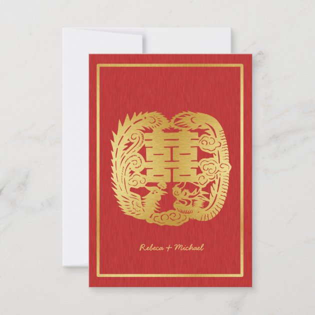 Chinese Double Happiness Dragon / Phoenix RSVP