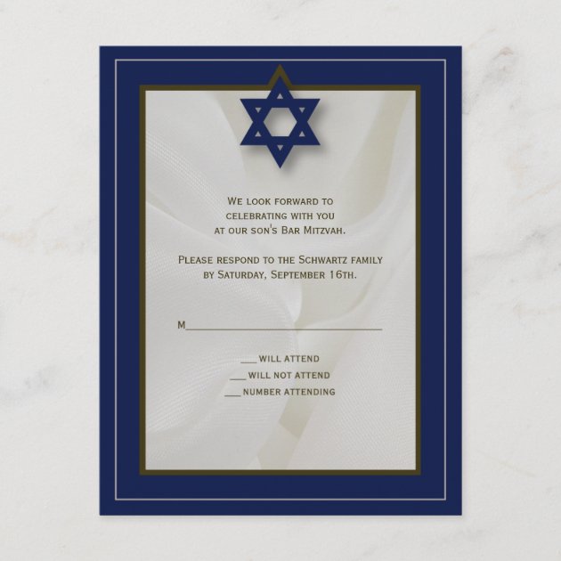 Elegant Fabric Bar Mitzvah Reply Card in Navy (front side)