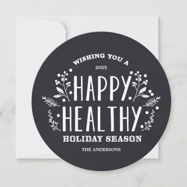 Happy Healthy Holiday | Holiday Photo Card