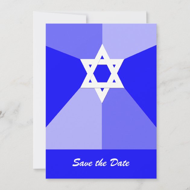 Bar Mitzvah Save the Date Invitation Card Blue