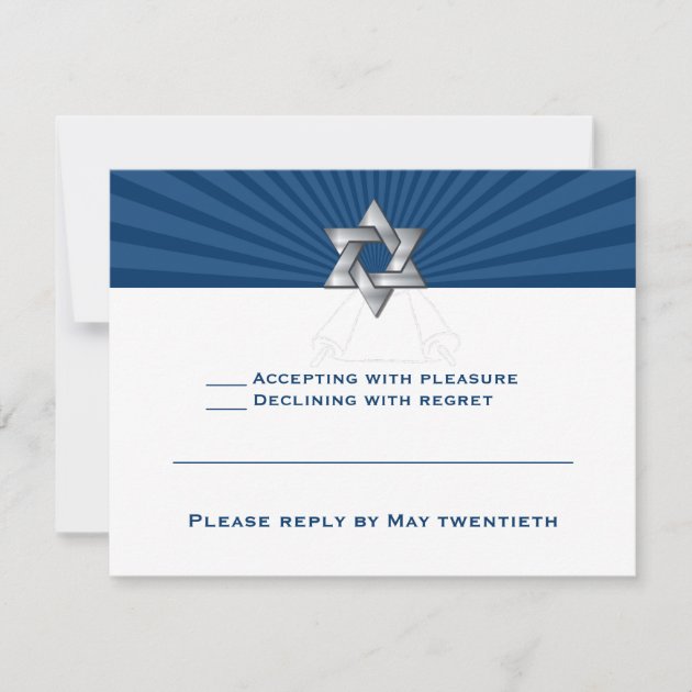 Josiah Silver Jewish Star Bar Mitzvah Invitation (front side)