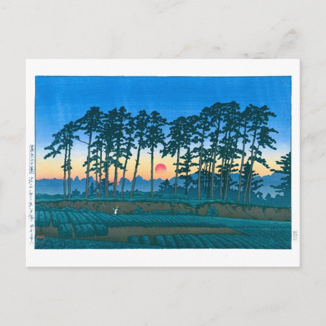 ukiyoe - hasui - No.14 Ikegami Ichinokura (sunset) Postcard (Front)