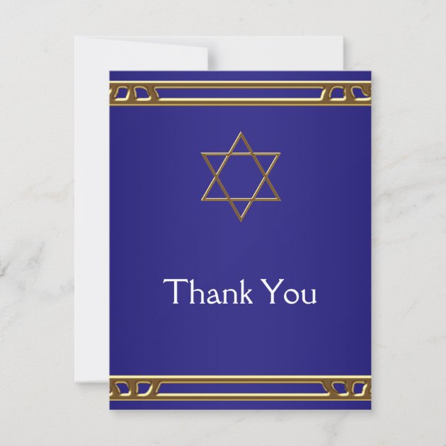 Navy Blue Gold Star of David Thank You Cards