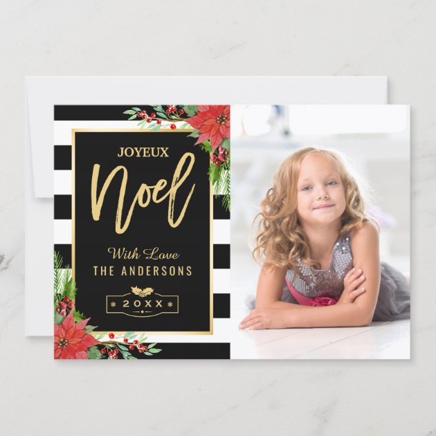 Golden Joyeux Noel Merry Christmas Floral Photo Holiday Card (front side)