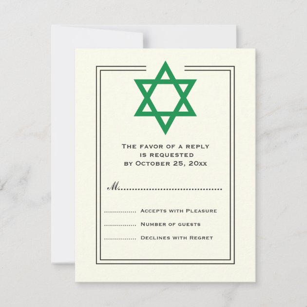 Green Star of David Bar Mitzvah reply card