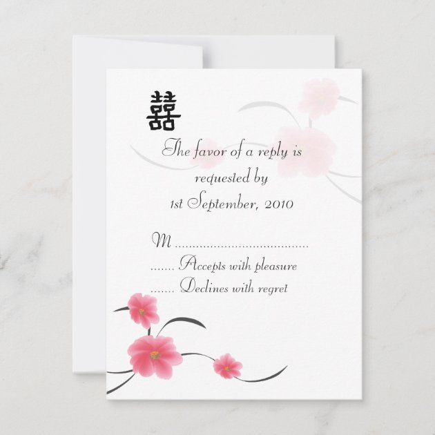 RSVP Card Cherry Blossom Double Happiness
