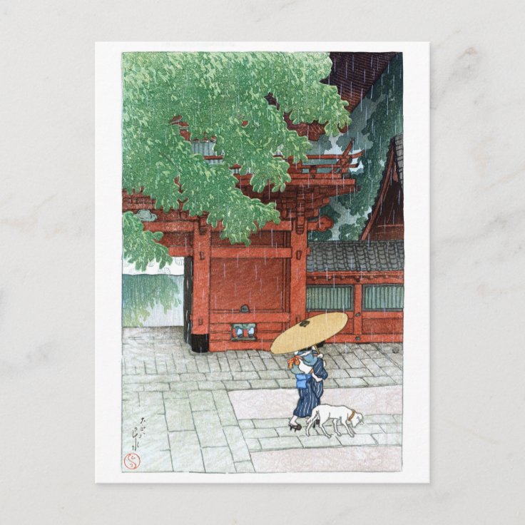 ukiyoe - hasui - C06 - Sanno Shrine in Early Sum … Postcard