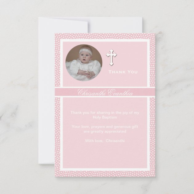 Cherished Pink Personalized Photo Thank You Card (front side)