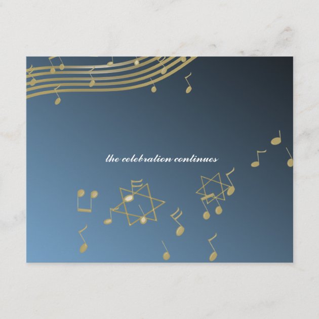 Music Bar Mitzvah/ Reception Card