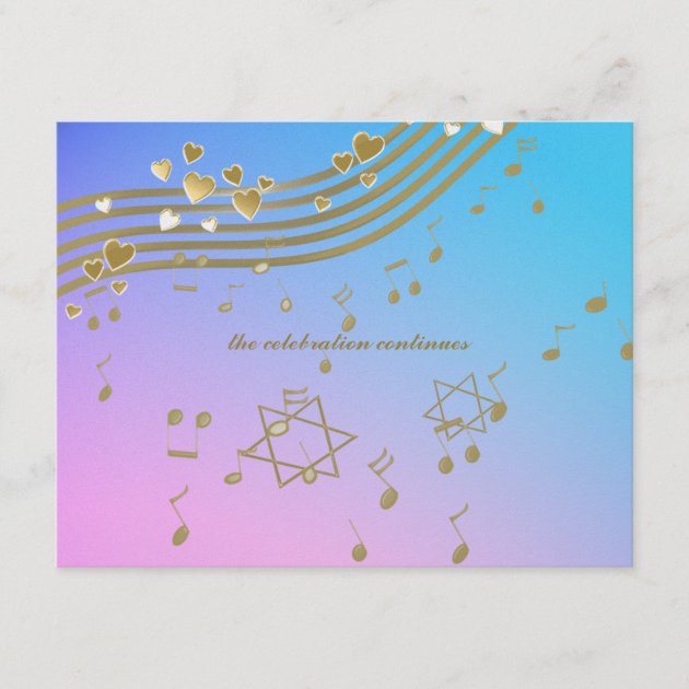 Love Songs Bat Mitzvah Reception Card