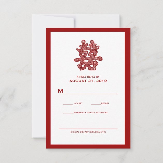 Floral Double Happiness Chinese Wedding RSVP Card (front side)